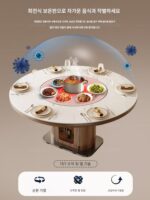 록 플레이트 아일랜드 테이블 통합 가정용 분리형 현대식 조명 럭셔리 스마트 웜 푸드 턴테이블 견고한 목재 접이식 원형 테이블 - 이미지 4