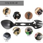 야외 다기능 생존 장비 세트 야생 모험 생존 도구 캠핑 자기 방어 비상 용품 응급 처치 키트 - 이미지 5