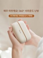 2024년 신형 전기 손난로 2-in-1 자기 가열 아기 소녀 가열 인공물 뜨거운 물병 야외 휴대용