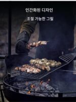 미국 야외 안뜰 바베큐 스토브 캠프파이어 스토브 화로 캠핑 바베큐 랙 다기능 휴대용 스토브 난방 - 이미지 4