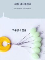 경쟁력 있는 힘줄 공간 콩 새로운 강화 버전 초밀착 빛나는 올리브 모양 낚시 장비 야외 낚시 액세서리 바다 낚시