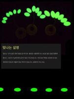 경쟁력 있는 힘줄 공간 콩 새로운 강화 버전 초밀착 빛나는 올리브 모양 낚시 장비 야외 낚시 액세서리 바다 낚시 - 이미지 3