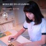 INPHIC PM1 오피스 무소음 충전 무선 마우스 노트북 블루투스 마우스 3모드 비즈니스 - 이미지 3