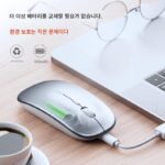 INPHIC PM1 오피스 무소음 충전 무선 마우스 노트북 블루투스 마우스 3모드 비즈니스 - 이미지 4