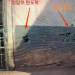 cs2 gun pressure csgo 마우스 매크로 Luo G perfect 5E 아름다운 레이저 뱀 G102 blood hand ROGGPW3 세대 매크로 앵커 2 - 이미지 3