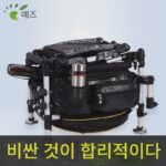 예주 2024년 신제품 낚시상자 초경량 접이식 다기능 낚시의자 두꺼워진 전지형 야생 낚시의자 장비 좌석 - 이미지 2