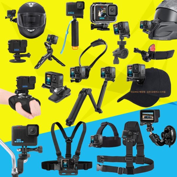 CA 스포츠 카메라 헬멧 브라켓 방수 쉘 흡입 컵 바디 웨어 핸들바 고정 Gopro13 액세서리에 적합