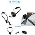 CA 스포츠 카메라 헬멧 브라켓 방수 쉘 흡입 컵 바디 웨어 핸들바 고정 Gopro13 액세서리에 적합 - 이미지 4