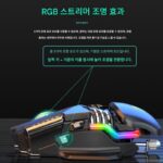 Spot M7 컬러 무선 충전 블루투스 3모드 게이밍 마우스 e스포츠 오피스 비즈니스 노트북 마우스 - 이미지 3