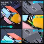 Spot M7 컬러 무선 충전 블루투스 3모드 게이밍 마우스 e스포츠 오피스 비즈니스 노트북 마우스 - 이미지 4