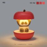 케빈의! "판다 나이트라이트로 지루함을 달래세요" 귀여운 기숙사 침대 옆 램프 장식 생일 선물