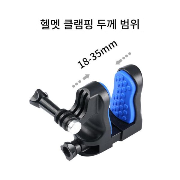 헬멧 턱 브라켓 고프로 스포츠 카메라 액세서리 1인칭 모터사이클 라이딩 액세서리 유니버셜 고정 클립