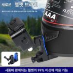 헬멧 턱 브라켓 고프로 스포츠 카메라 액세서리 1인칭 모터사이클 라이딩 액세서리 유니버셜 고정 클립 - 이미지 4