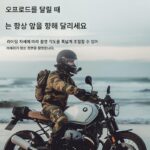 헬멧 턱 브라켓 고프로 스포츠 카메라 액세서리 1인칭 모터사이클 라이딩 액세서리 유니버셜 고정 클립 - 이미지 5