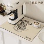 해리포터 레트로 커피 코너 흡수 매트 티 세레모니 테이블 매트 커피 테이블 티컵 매트 주방 조리대 배수 매트