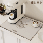 해리포터 레트로 커피 코너 흡수 매트 티 세레모니 테이블 매트 커피 테이블 티컵 매트 주방 조리대 배수 매트 - 이미지 2