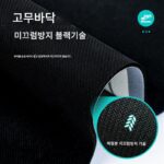 해리포터 레트로 커피 코너 흡수 매트 티 세레모니 테이블 매트 커피 테이블 티컵 매트 주방 조리대 배수 매트 - 이미지 4