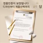 해리포터 레트로 커피 코너 흡수 매트 티 세레모니 테이블 매트 커피 테이블 티컵 매트 주방 조리대 배수 매트 - 이미지 5