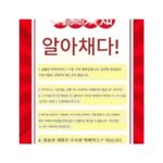 낚시용품 풀세트 정리 루야 낚싯대 낚시상자 낚싯대 낚시대 낚시대 특가 가공 바다낚시 의자 낚싯바늘 낚싯줄 랜덤배송 - 이미지 5