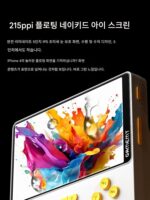 새로운 2024년형 핸드헬드 게임 콘솔 E5 파워뱅크 2-in-1 대형 스크린 GBA 레트로 향수 2인용 게임 핸드헬드 - 이미지 2