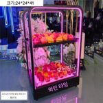 바 발광 과일 접시 랙 KTV 특별 크리에이티브 간식 과일 접시 고급 LED 족욕 나이트클럽 간식 스탠드 - 이미지 4