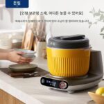 돈림 신제품 국수 반죽 다기능 가정용 자동 혼합 및 반죽기 발효 셰프 고기 분쇄기