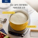 돈림 신제품 국수 반죽 다기능 가정용 자동 혼합 및 반죽기 발효 셰프 고기 분쇄기 - 이미지 2