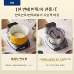 돈림 신제품 국수 반죽 다기능 가정용 자동 혼합 및 반죽기 발효 셰프 고기 분쇄기 - 이미지 3