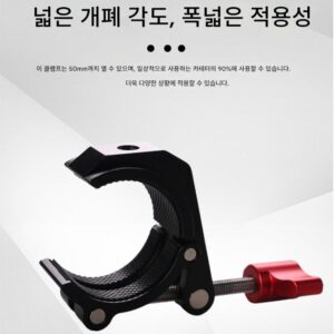 스포츠 카메라 고프로 오토바이 라이딩 고정 강력 클램프 알루미늄 합금 강력 클램프 O형 원형 튜브 클램프 자전거 클램프