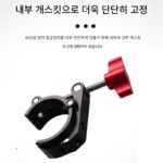 스포츠 카메라 고프로 오토바이 라이딩 고정 강력 클램프 알루미늄 합금 강력 클램프 O형 원형 튜브 클램프 자전거 클램프 - 이미지 2