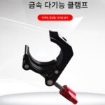 스포츠 카메라 고프로 오토바이 라이딩 고정 강력 클램프 알루미늄 합금 강력 클램프 O형 원형 튜브 클램프 자전거 클램프 - 이미지 3