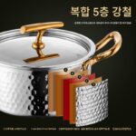 매우 두꺼운 싱글 소형 만다린 오리 냄비는 맛이 섞이지 않습니다. 1인용 1포트 상업용 고급 호텔 유도 조리기, 소형 핫팟 미니 - 이미지 2