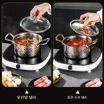 매우 두꺼운 싱글 소형 만다린 오리 냄비는 맛이 섞이지 않습니다. 1인용 1포트 상업용 고급 호텔 유도 조리기, 소형 핫팟 미니 - 이미지 3