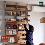 펀칭 랙 없음, 바닥형 알루미늄 프로파일, 거실 다기능 디스플레이 책장 파티션