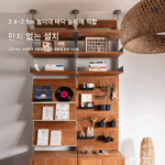 펀칭 랙 없음, 바닥형 알루미늄 프로파일, 거실 다기능 디스플레이 책장 파티션 - 이미지 2