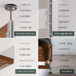 펀칭 랙 없음, 바닥형 알루미늄 프로파일, 거실 다기능 디스플레이 책장 파티션 - 이미지 3