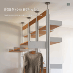 펀칭 랙 없음, 바닥형 알루미늄 프로파일, 거실 다기능 디스플레이 책장 파티션 - 이미지 5