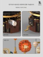 새로운 태양계 8개 행성 모델 빌딩 블록 소년 퍼즐 조립 지구 장난감 생일 새해 선물 - 이미지 3