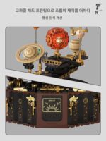 새로운 태양계 8개 행성 모델 빌딩 블록 소년 퍼즐 조립 지구 장난감 생일 새해 선물 - 이미지 4