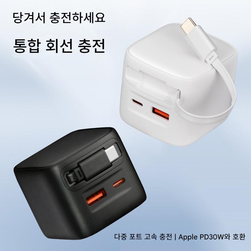 main_851354868620_0-1 휴대폰 충전기 헤드에는 Huawei Honor Xiaomi Apple PD30W 고속 충전 Android USB 인터페이스 기숙사 데이터 케이블 플러그 다중 포트 접이식 핀에 적합한 접이식 TypeC 충전 케이블이 함께 제공됩니다. - 이미지 1
