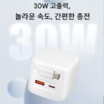 휴대폰 충전기 헤드에는 Huawei Honor Xiaomi Apple PD30W 고속 충전 Android USB 인터페이스 기숙사 데이터 케이블 플러그 다중 포트 접이식 핀에 적합한 접이식 TypeC 충전 케이블이 함께 제공됩니다. - 이미지 2