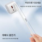 휴대폰 충전기 헤드에는 Huawei Honor Xiaomi Apple PD30W 고속 충전 Android USB 인터페이스 기숙사 데이터 케이블 플러그 다중 포트 접이식 핀에 적합한 접이식 TypeC 충전 케이블이 함께 제공됩니다. - 이미지 4
