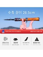 마시로 루야 낚싯대 솔리드 우드 UL 시리즈 풀 후지 A링 낚싯대 진동 낚싯대 트래블 크릭 마이크로 오브젝트 텔레스코픽 낚싯대 - 이미지 5