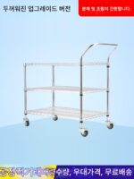 공장 작업장 트롤리 3층 이송 차량 네트 소재 랙 크롬 도금 안티 정전 회전 차량 모바일 도구 카트 - 이미지 3