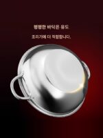 일본 수입 만다린 오리 냄비 두꺼운 대용량 수프 냄비 가정용 스테인리스 스틸 냄비 샤부샤부 유도 조리기 - 이미지 3