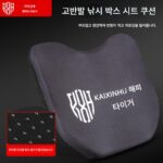 엉덩이 통증 방지 낚시 상자 좌석 쿠션 낚시 상자 두꺼워진 고탄성 방수 좌석 쿠션 낚시 의자 특수 액세서리 실리콘 미끄럼 방지 매트