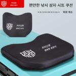 엉덩이 통증 방지 낚시 상자 좌석 쿠션 낚시 상자 두꺼워진 고탄성 방수 좌석 쿠션 낚시 의자 특수 액세서리 실리콘 미끄럼 방지 매트 - 이미지 2