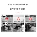 엉덩이 통증 방지 낚시 상자 좌석 쿠션 낚시 상자 두꺼워진 고탄성 방수 좌석 쿠션 낚시 의자 특수 액세서리 실리콘 미끄럼 방지 매트 - 이미지 3