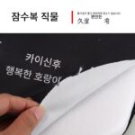 엉덩이 통증 방지 낚시 상자 좌석 쿠션 낚시 상자 두꺼워진 고탄성 방수 좌석 쿠션 낚시 의자 특수 액세서리 실리콘 미끄럼 방지 매트 - 이미지 4