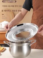 304 스테인리스 스틸 프라이팬 오일 배출 랙 프라이팬 파 팬 팬 상단 오일 배출 팬 상업용 오일 배출 유물